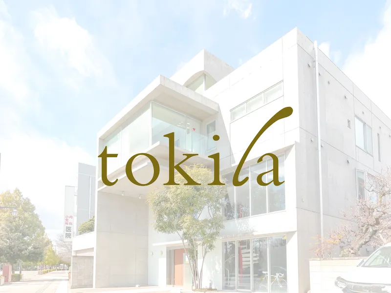 さっぽろ美容クリニック　本院