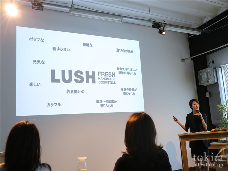 ラッシュ ウインター コレクション2015発表会ラッシュの印象とはアンケート結果