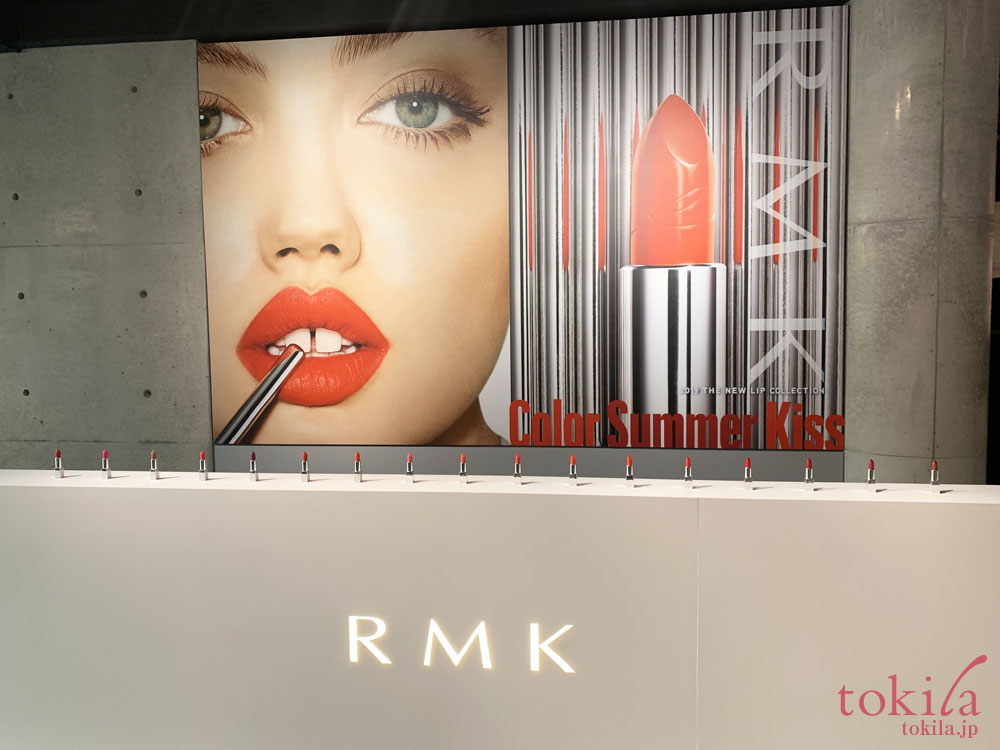 RMK2019summer新商品発表会会場のイメージビジュアル