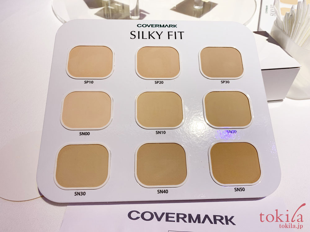 大勧め COVERMARK カバーマーク PA+++ フィット SN10 リフィル SPF32 シルキー ファンデーション