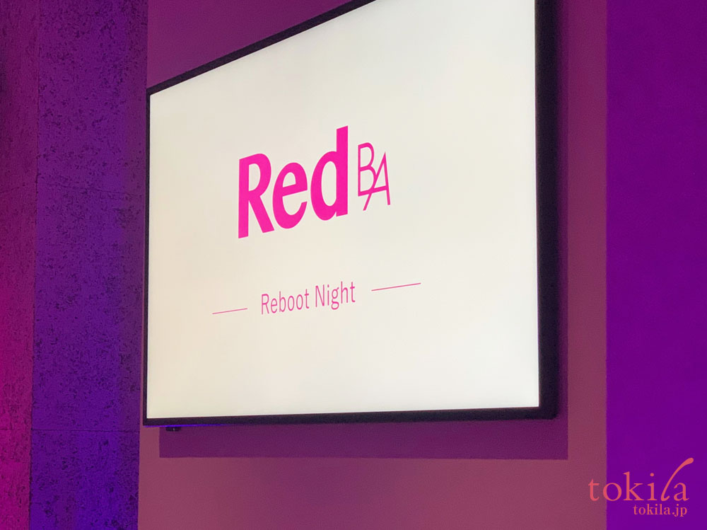 Red B.A　Reboot Nightスライド画像