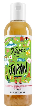 キールズ ハーバルトナー CL アルコールフリー Kiehl's loves JAPAN 限定エディション