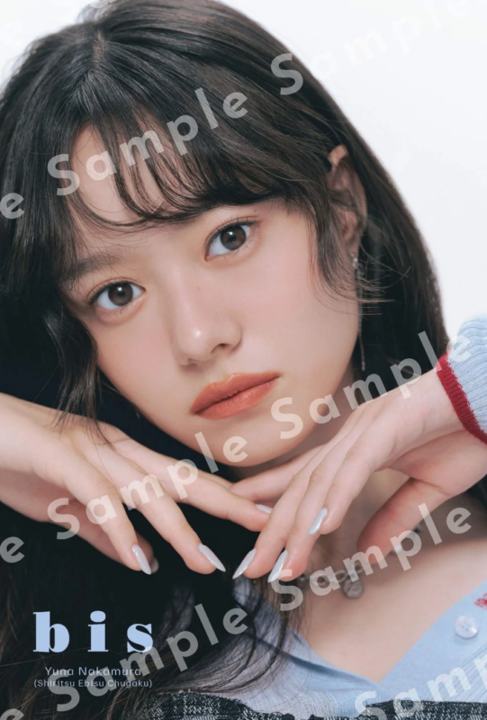 仲村悠菜さんのポストカード