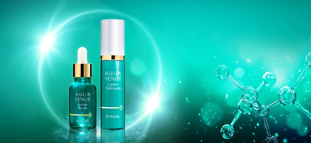 こだわりの美容成分