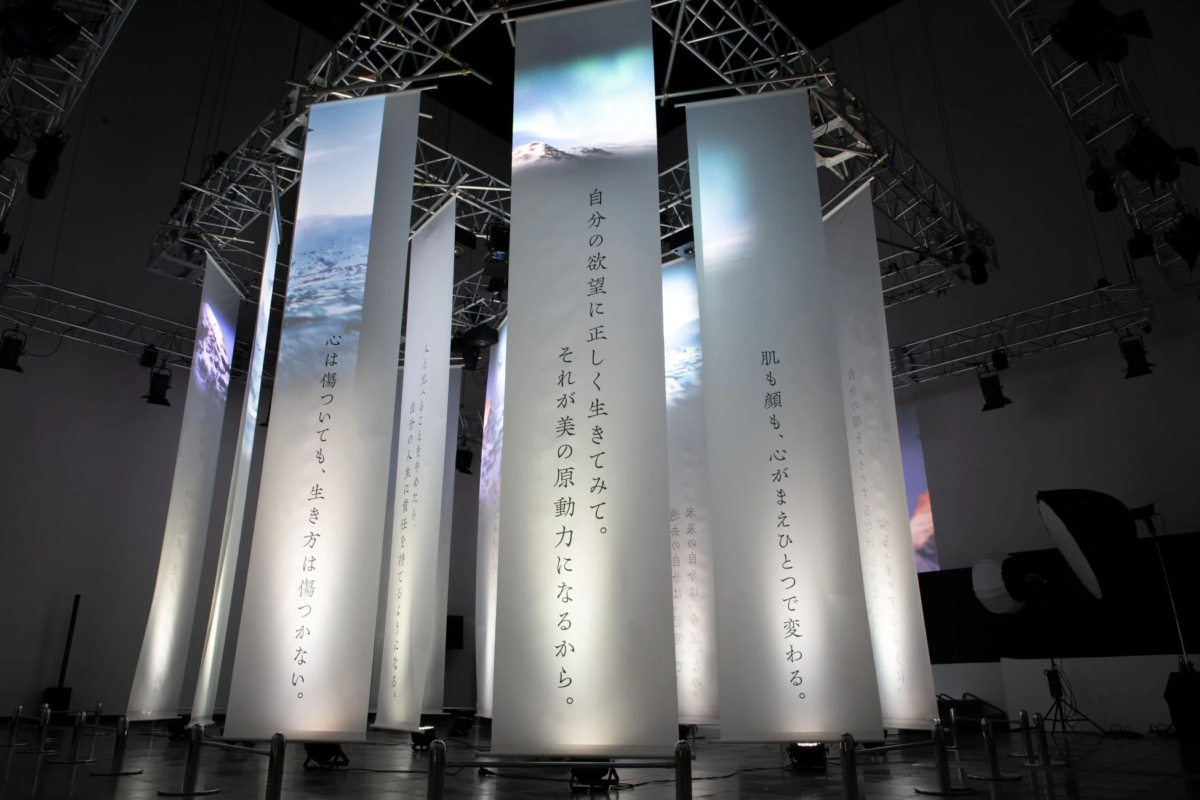 THE ENERGETIC WORDS OF HIRO