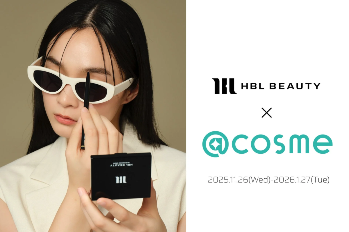 HBL BEAUTY @cosme出店