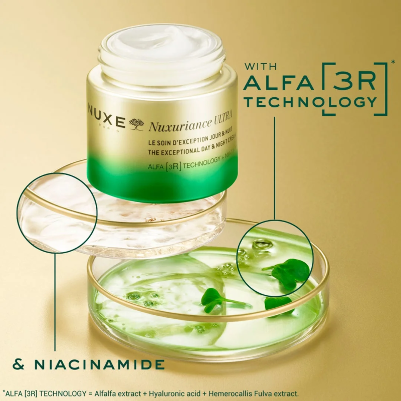 ニュクスリアンス EX デイ&ナイト クリーム 使用方法