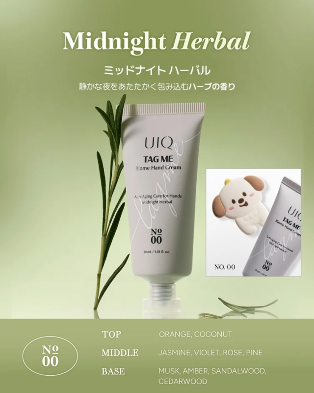 Midnight Herbal No. 00