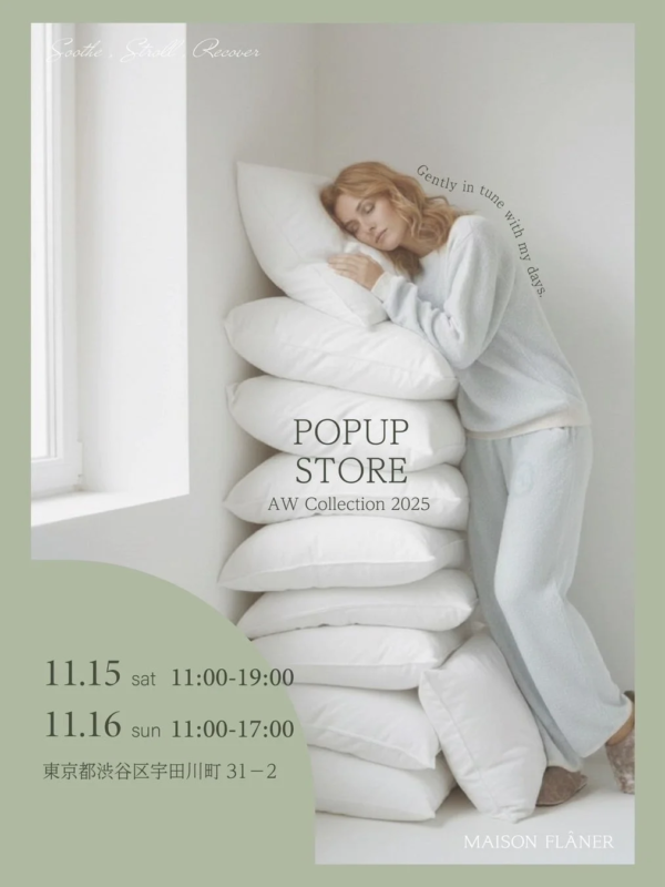 MF Embroidered Socks