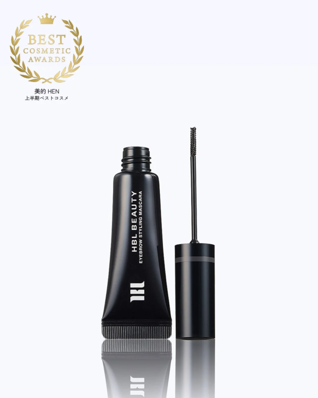 HBL アイブロウ スタイリングマスカラ
