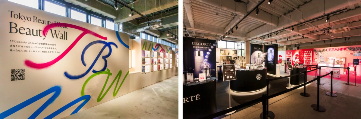 Tokyo Beauty WeekのBeauty Wall