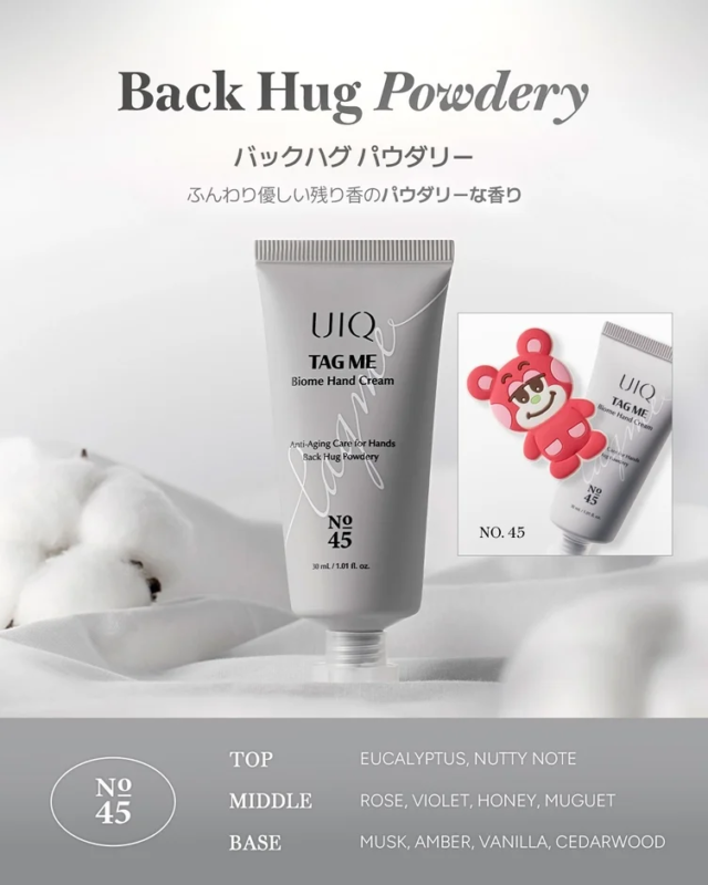 Back Hug Powdery No. 45