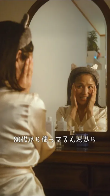 HABA×こねこフィルム コラボ第3弾『変身 前編』藤井亜紀さん