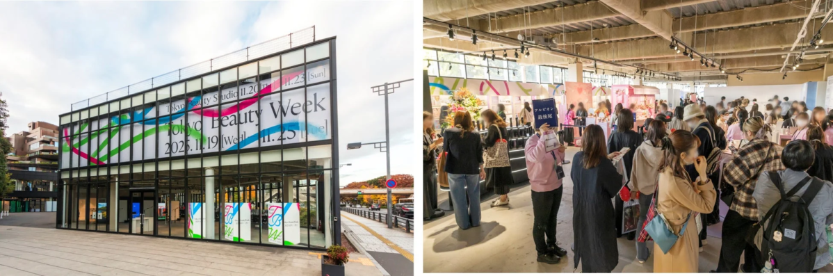 Tokyo Beauty Studioのイベント会場
