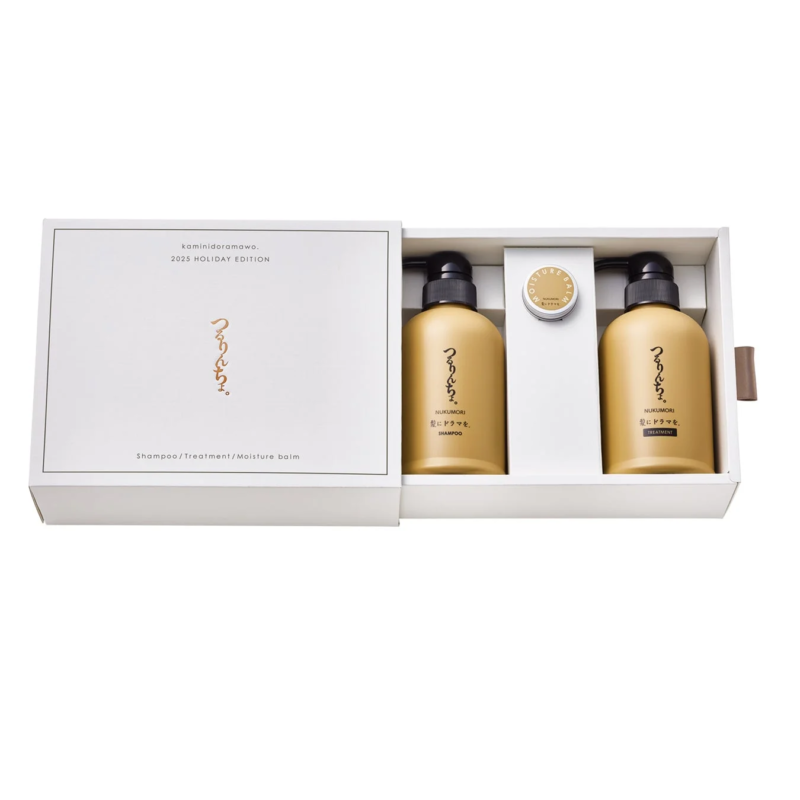 ボトルセット内容