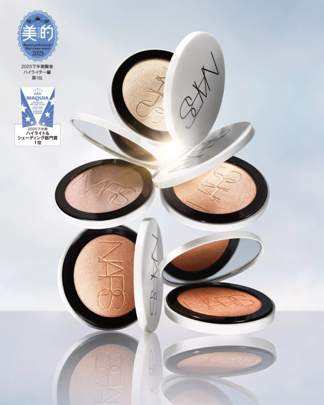 ライトリフレクティング ルミナイジングパウダー