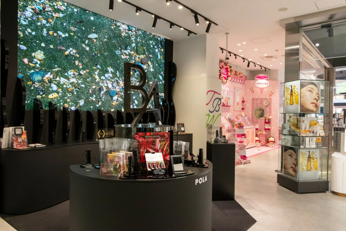 ポーラ B.A ポップアップ