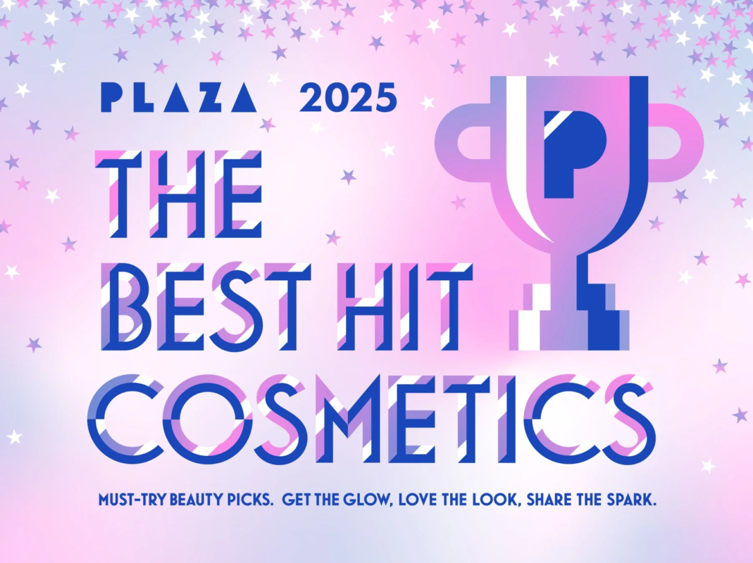 PLAZA THE BEST HIT COSMETICS 2025