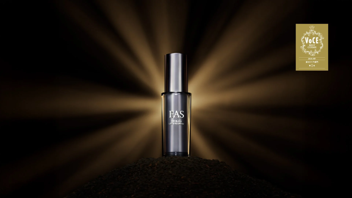 FAS THE BLACK LIFT EYE CREAM VoCE BEST COSME 2025 AW 部分ケア部門 第1位