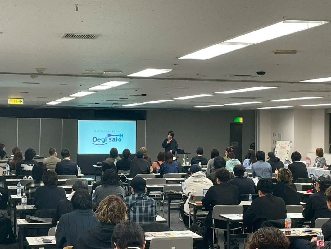 セミナー会場の様子