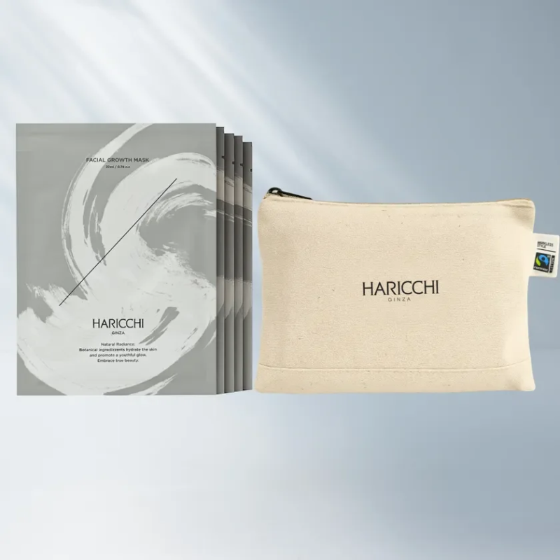 根幹美容マスクギフトセット