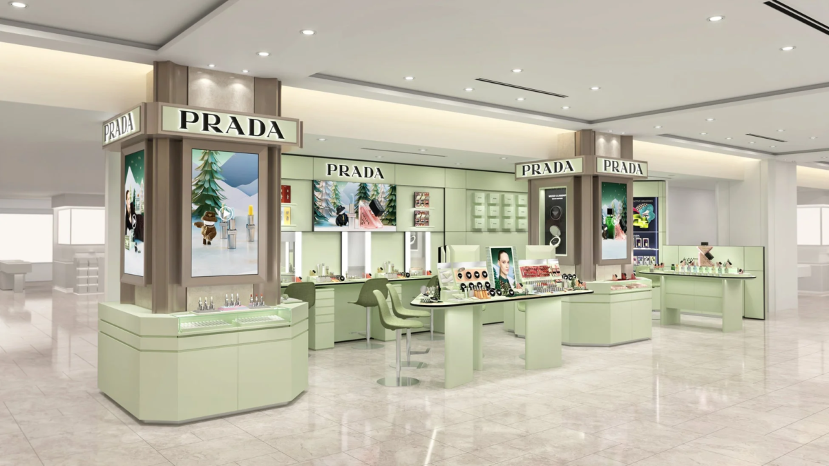 プラダ ビューティ 銀座三越店