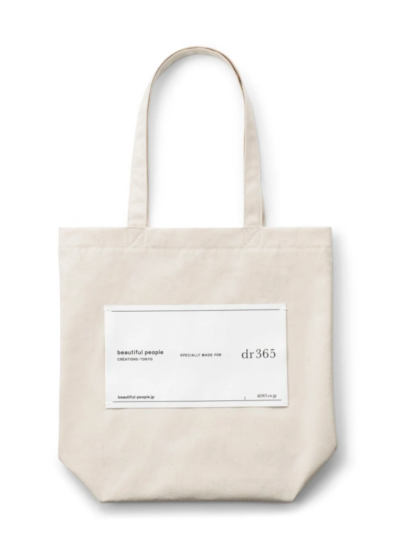 beautiful people × dr365 tote bag