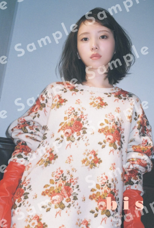 与田祐希さんのポストカード