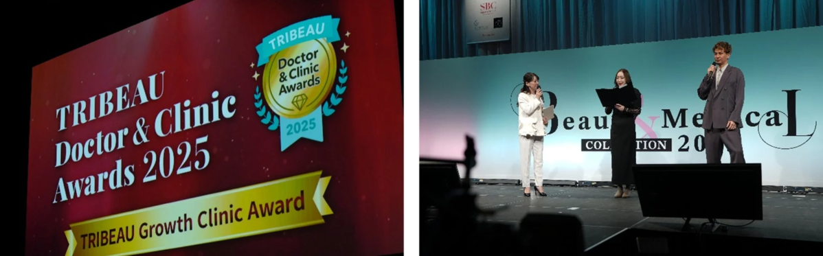 TRIBEAU Doctor & Clinic Awards 2025