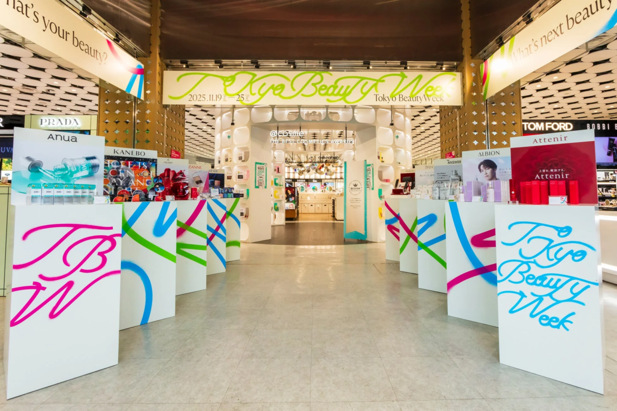 Tokyo Beauty Week エントランス