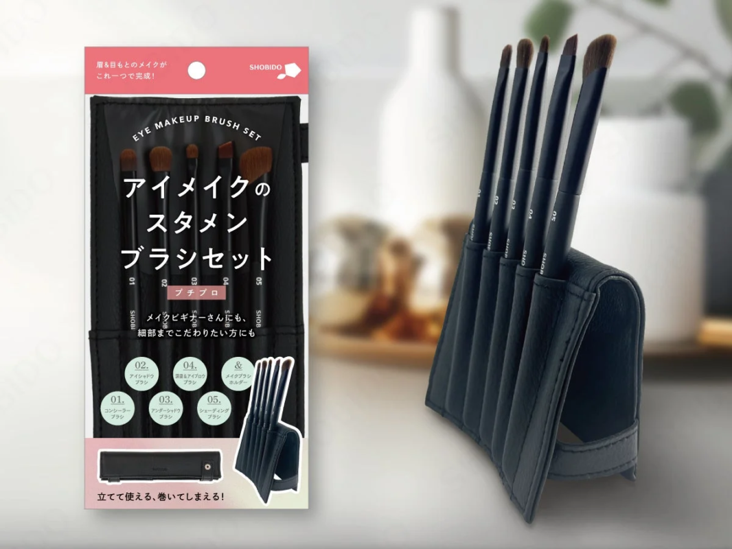 アイメイクのスタメンブラシセット