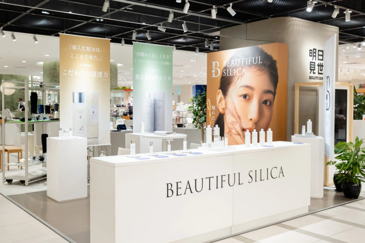BEAUTIFUL SILICA製品が大丸東京店「明日見世」に初出品