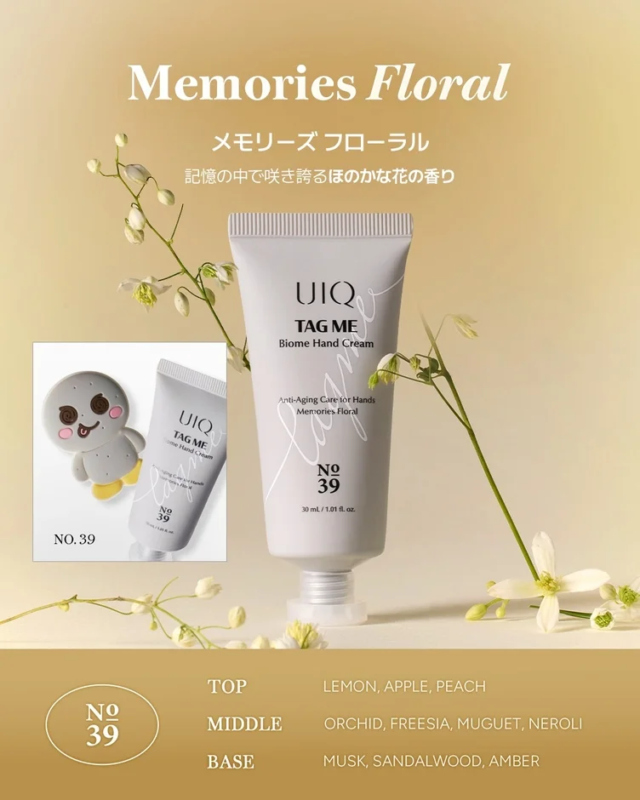 Memories Floral No. 39