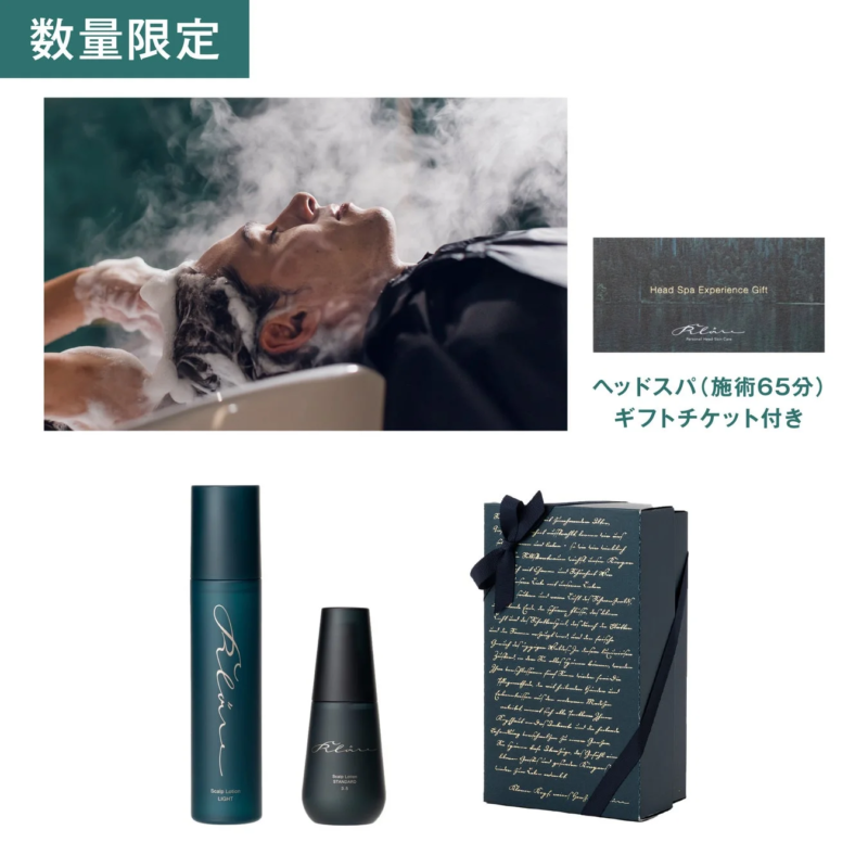 ノーブル・コレクション