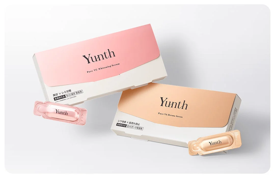 生美容液セットイメージ