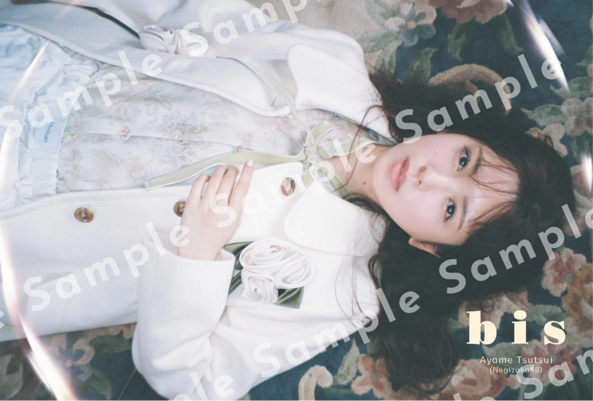 筒井あやめさんのポストカード