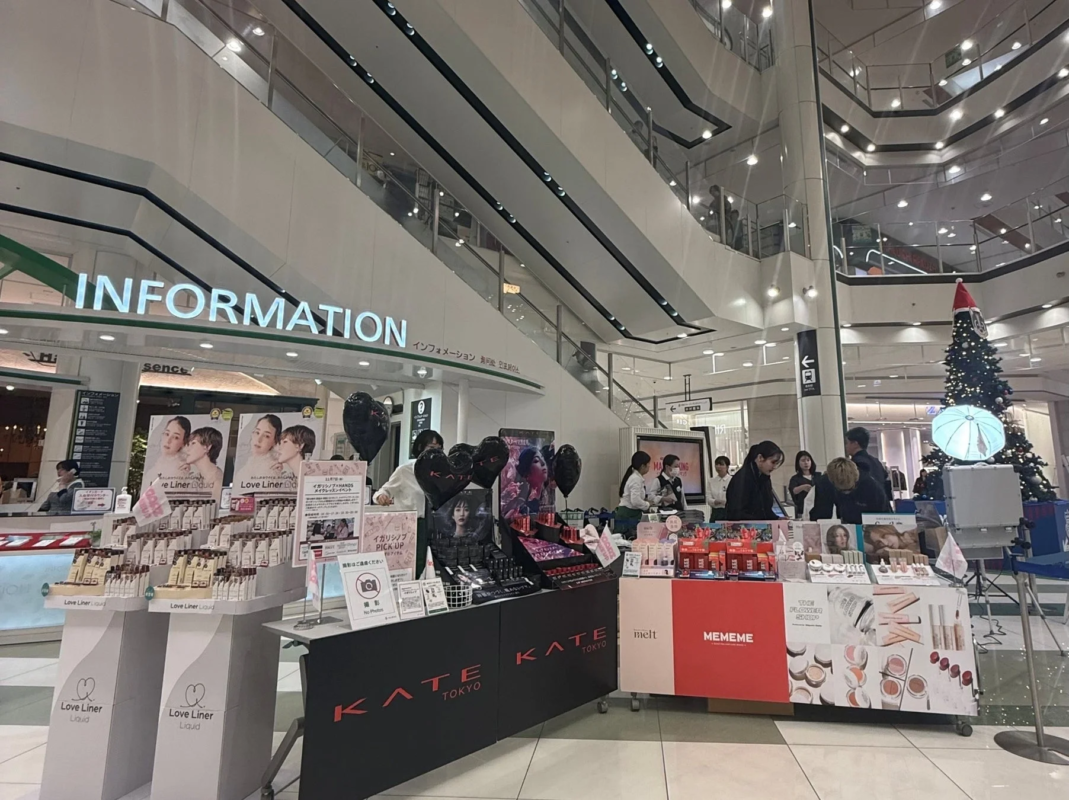 イベントの様子