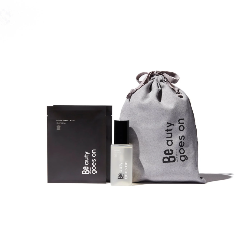 Beリッチモイストキット