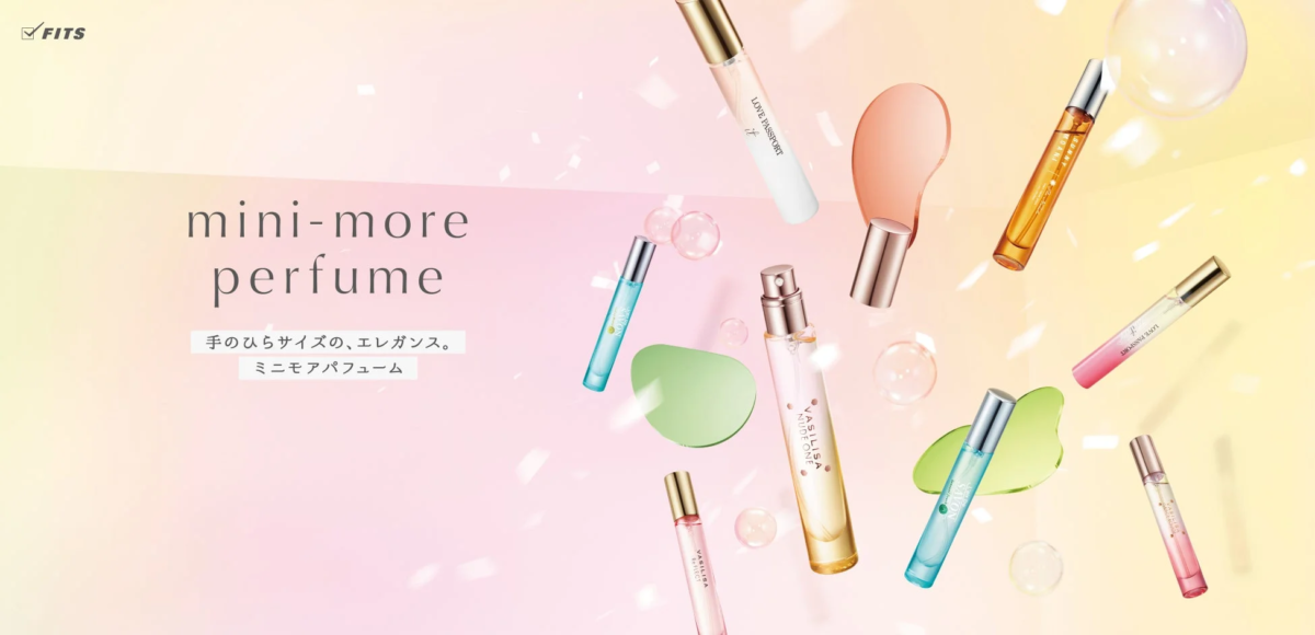 ミニモアパフュームとは