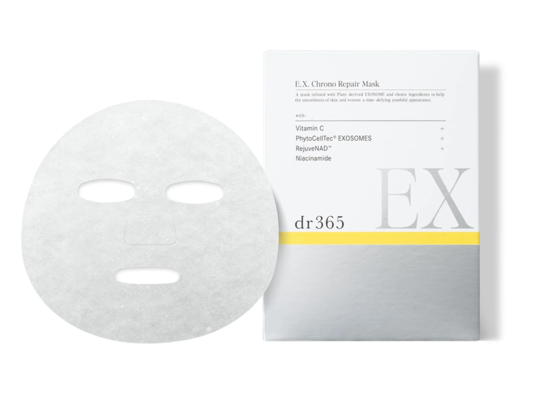 E.X. クロノリペアマスク