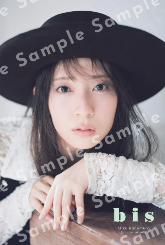 金村美玖さんのポストカード