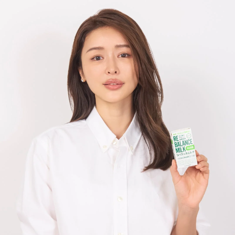 加治ひとみさん