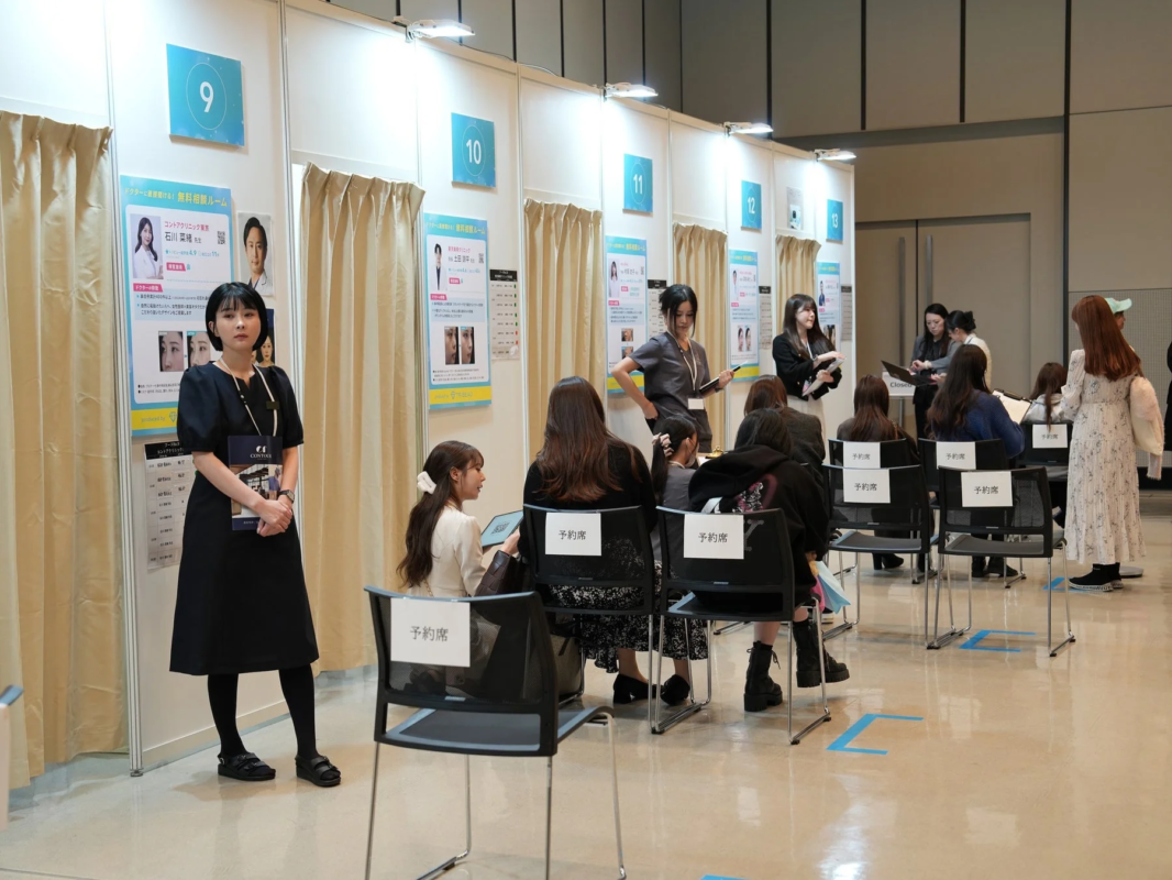 美容医療の無料相談ブースの様子
