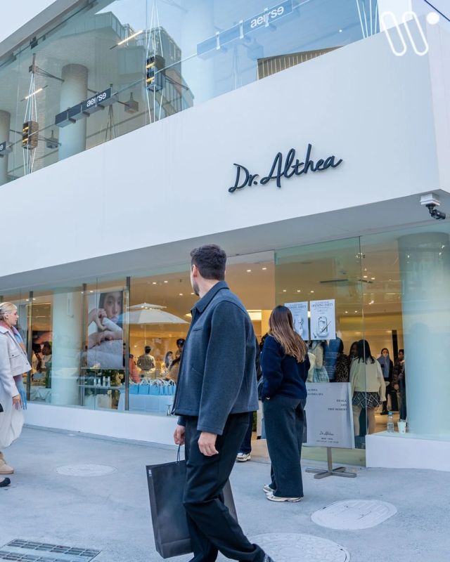 ドクターエルシア 漢南洞フラッグシップストア外観