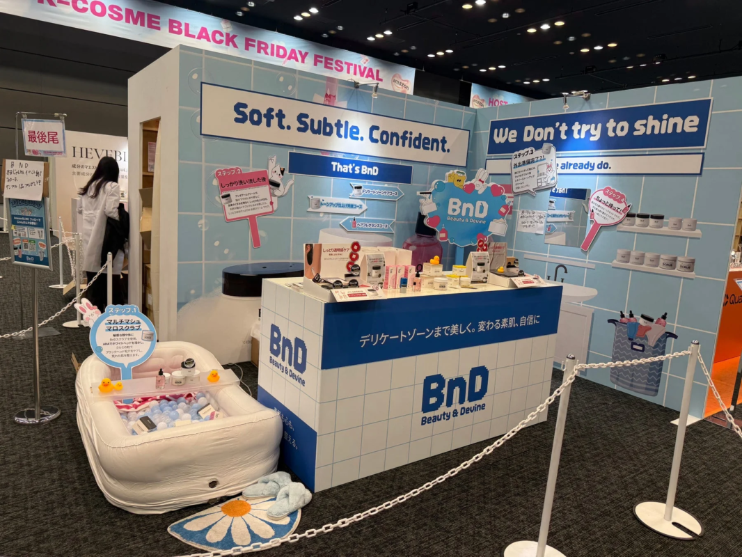 K-COSME BLACK FRIDAY FESTIVALの様子