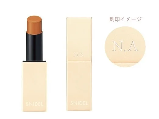 スナイデル ビューティ リップ モノグラミングサービス