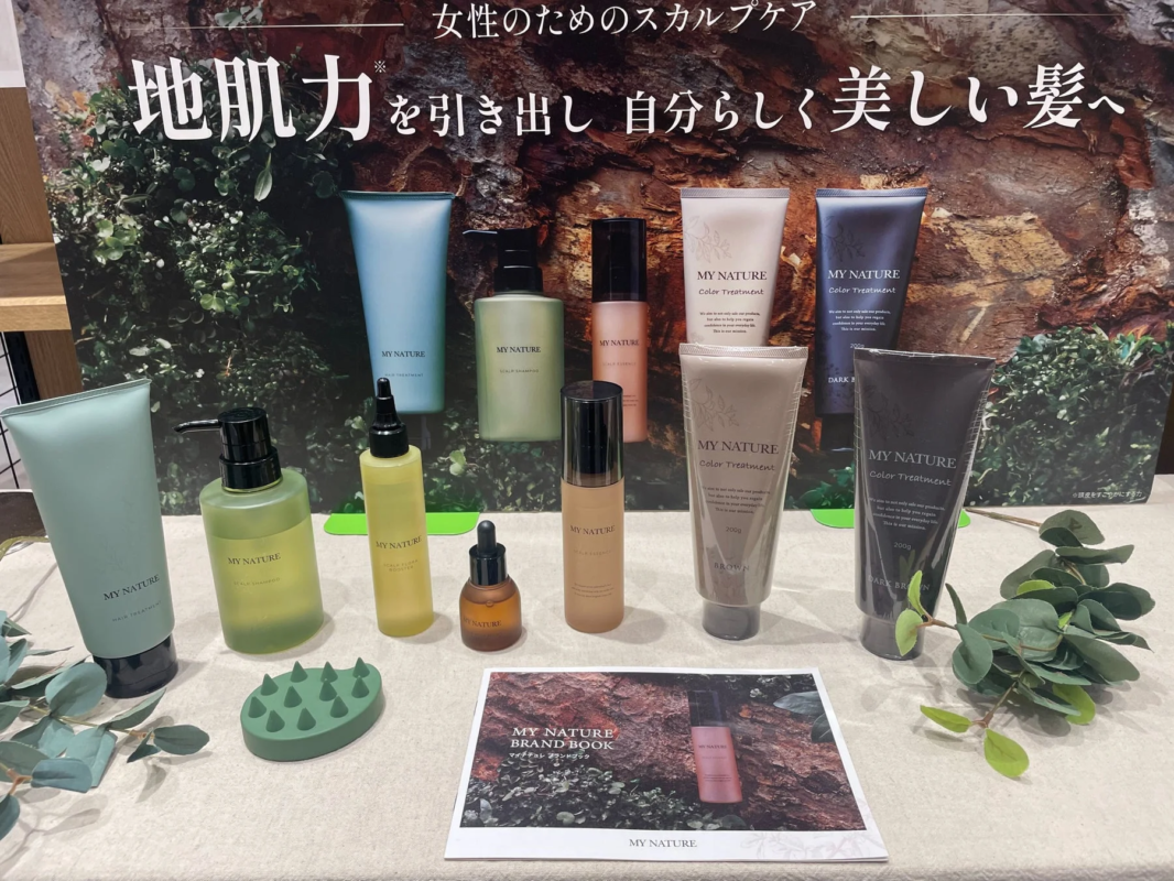 マイナチュレ製品群