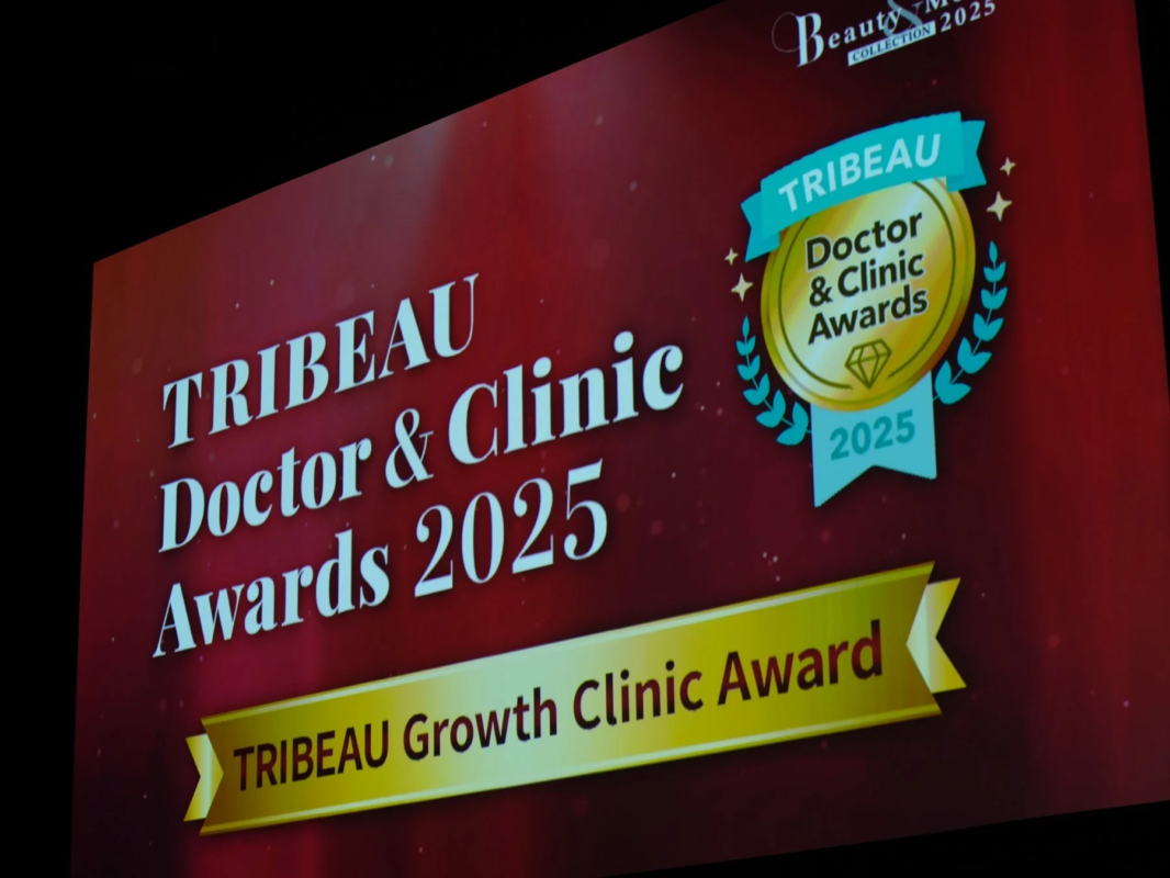 Beauty & Medical Collection 2025のロゴとアワードの表示