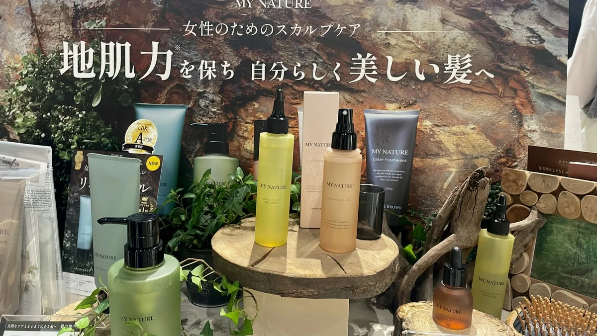 商品展示の様子