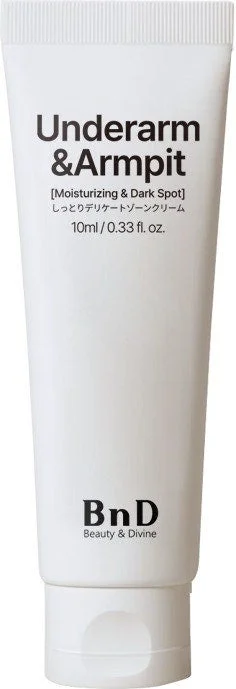 脇などのデリケートゾーン向けの保湿・黒ずみケアクリーム